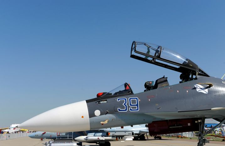 Международный авиационно-космический салон МАКС-2015 в Жуковском