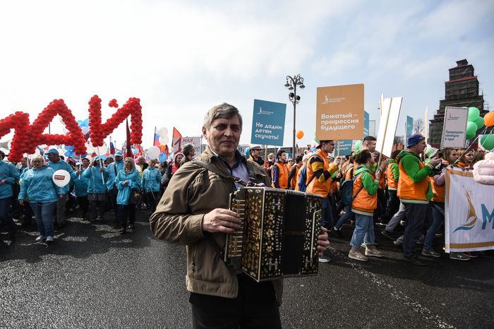 Первомайская демонстрация профсоюзов в Москве