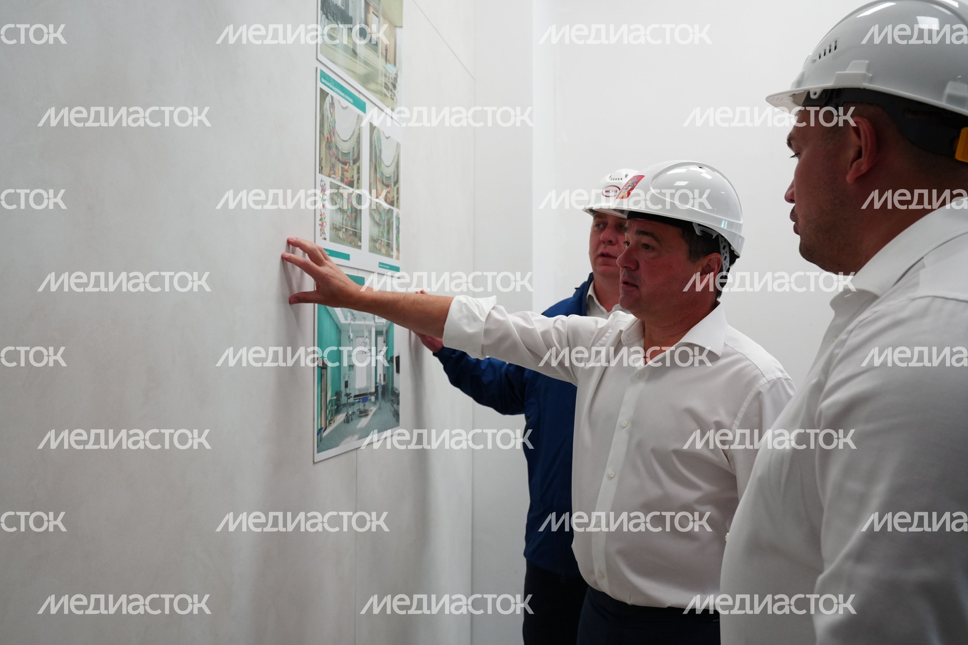 Проверка хода строительства детской областной больницы в Красногорске Губернатором Подмосковья