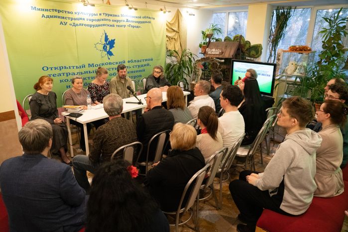 Фестиваль Долгопрудненская весна