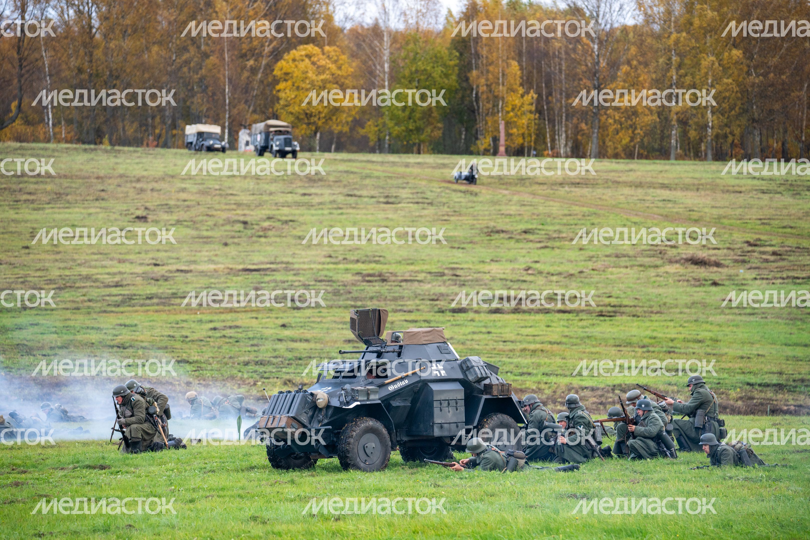 Реконструкция Битвы за Москву на Бородинском поле Реконструкция Битвы за Москву на Бородинском поле