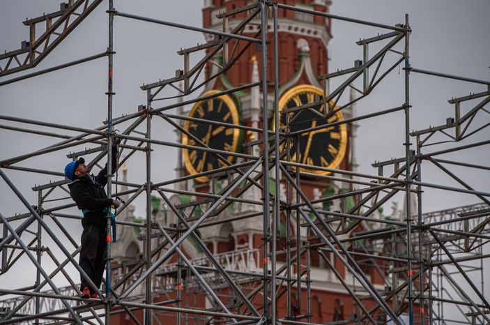 Осенние виды Москвы