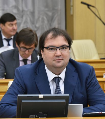 Заседание Правительства Московской области