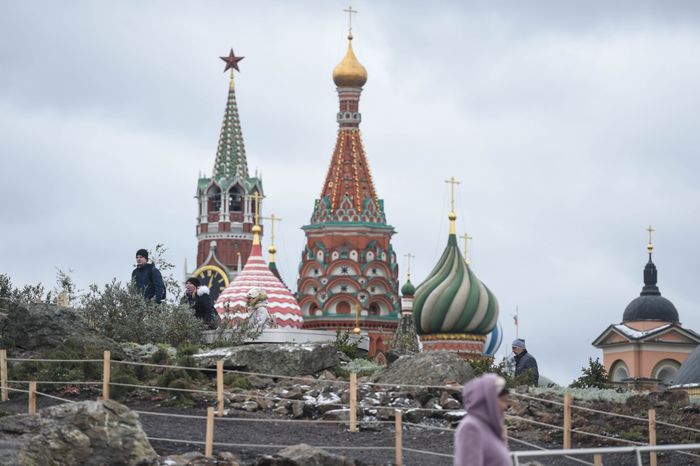 Парк «Зарядье» 