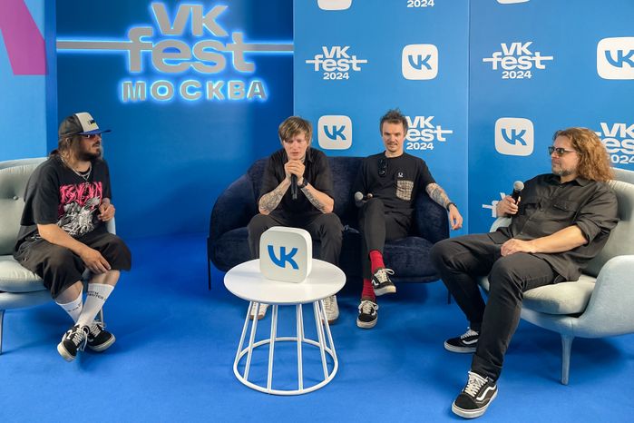 на пресс-конференции VK Fest -2024 в Лужниках