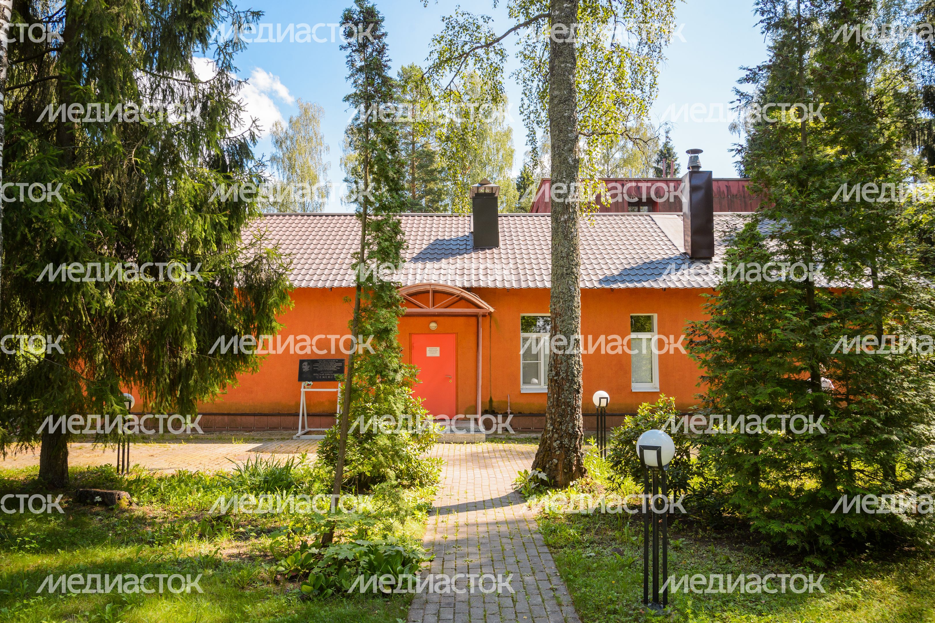 Черноголовка. Кабинет-квартира Н.Н. Семенова