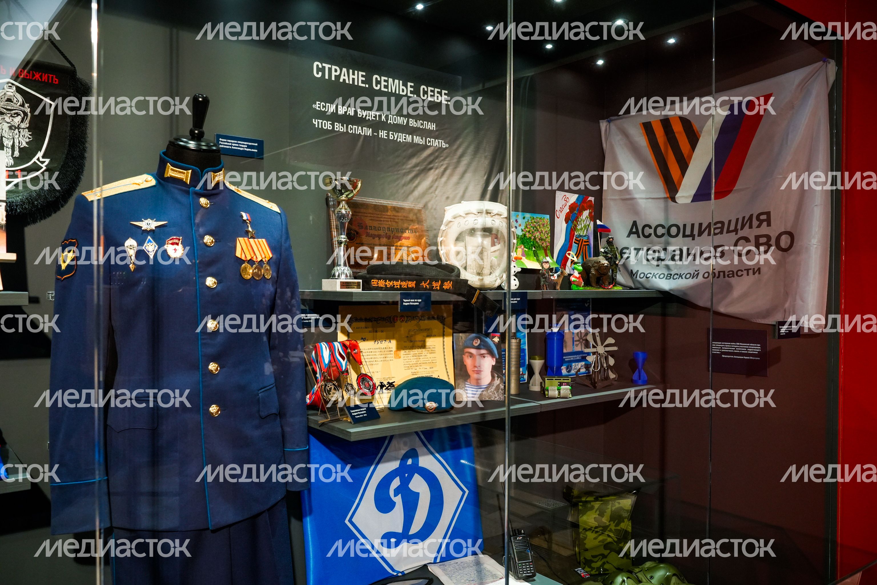 Красногорский филиал музея Победы Красногорский филиал музея Победы
