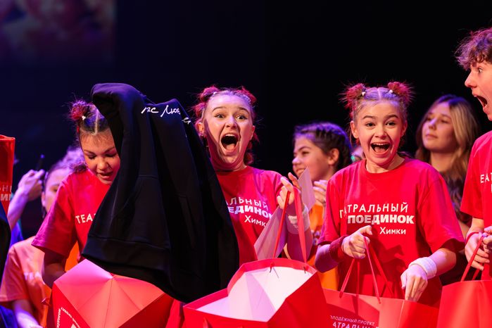 Артисты детского эстрадного музыкального театра «Мюзикл»⁠ их Химок стали победителями молодежного проекта «Театральный поединок» 2025