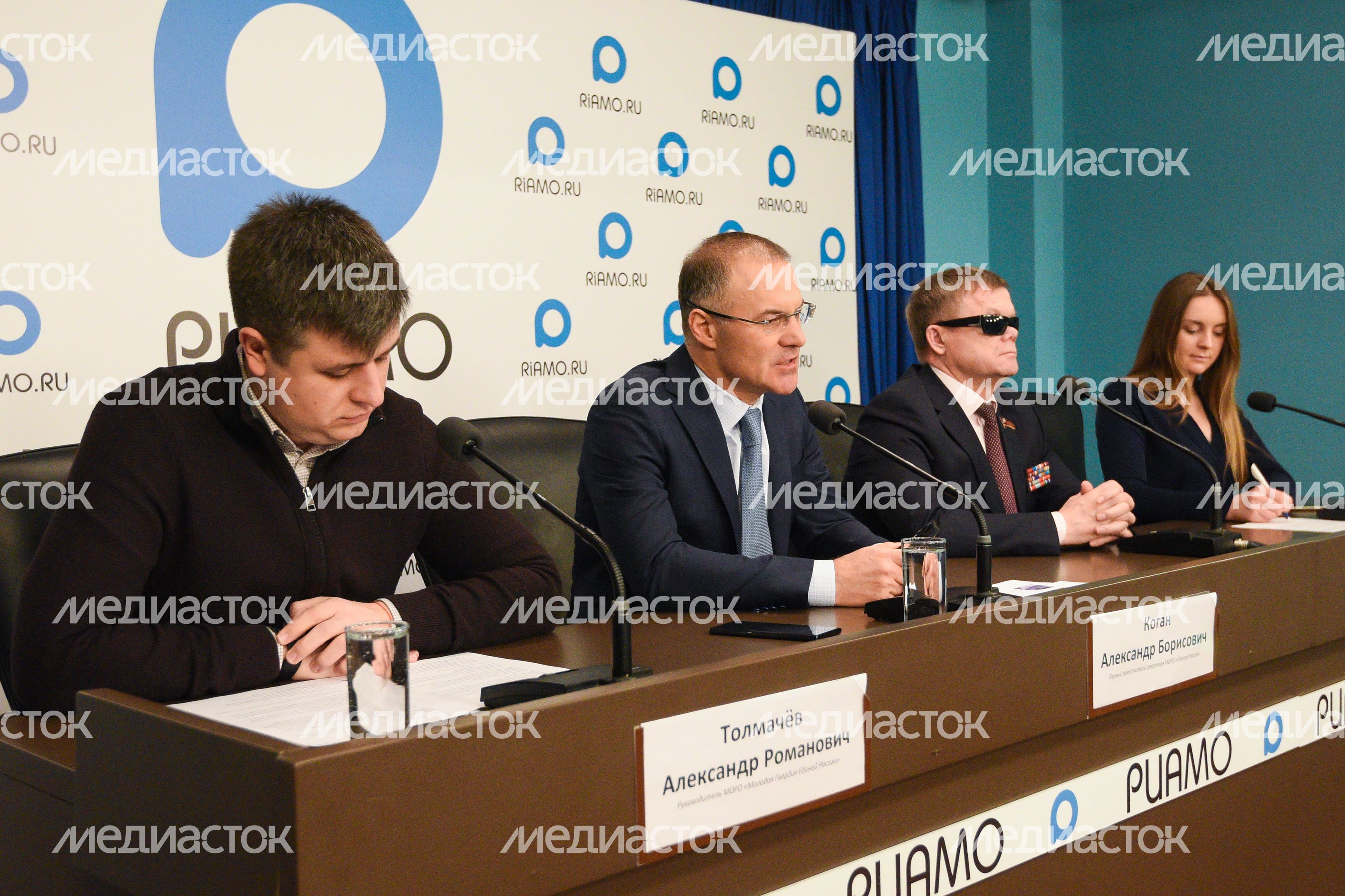 Пресс-конференция, посвященная конкурсу открыток «Помним!» к 75-летию Победы в Великой Отечественной войне и другим патриотическим мероприятиям