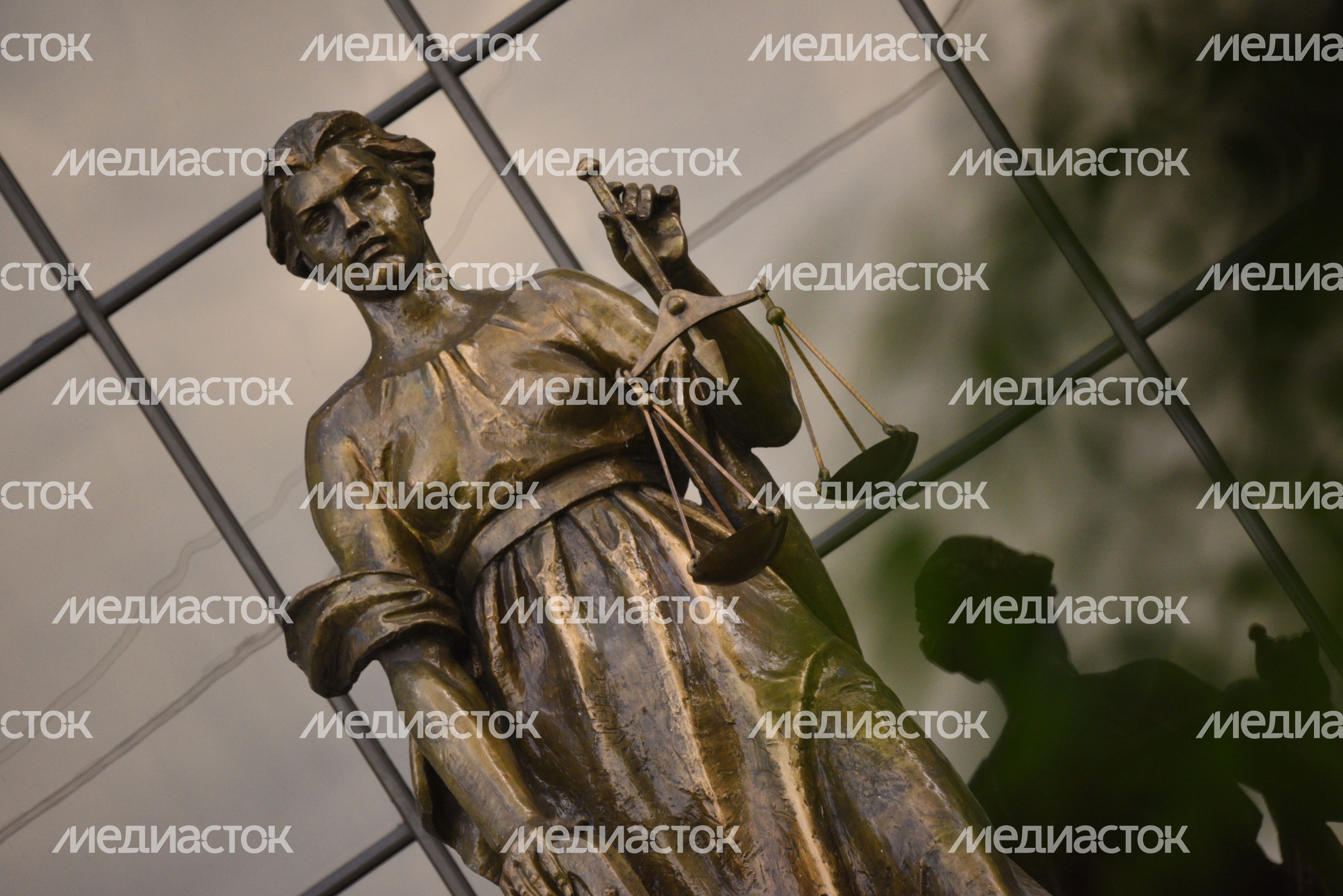 Верховный суд РФ в Москве Верховный суд РФ в Москве