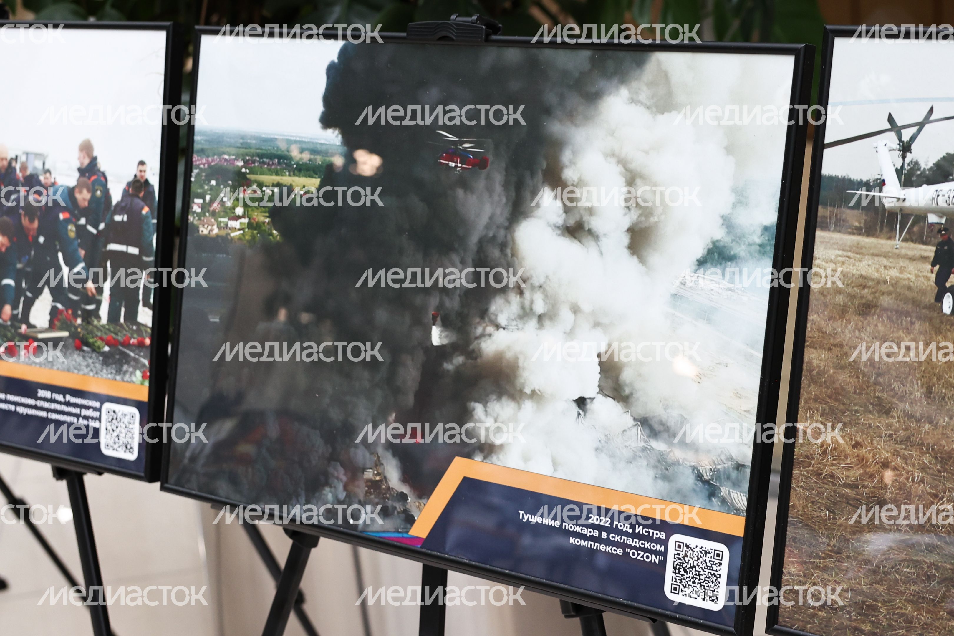Выставка, приуроченная к 35-летию МЧС России Выставка, приуроченная к 35-летию МЧС России