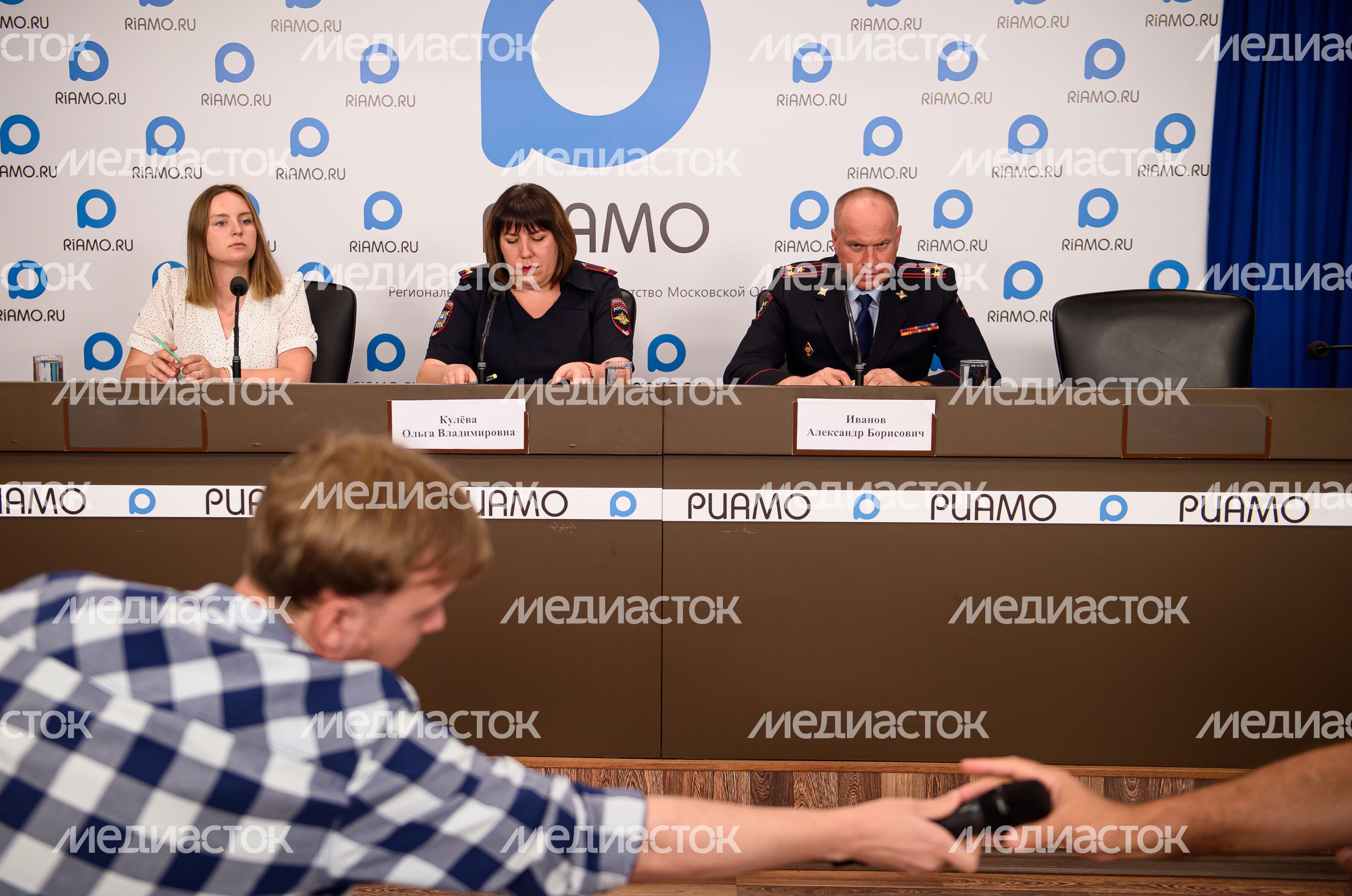 Пресс‑конференция по безопасности в школах Подмосковья