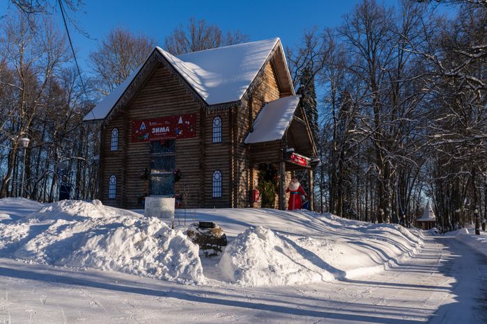 Парк культуры и отдыха «Городок» в Рузе