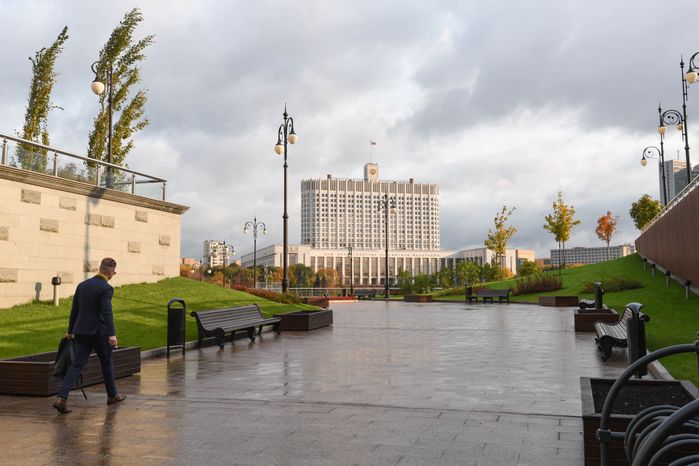 Гостиница «Украина»