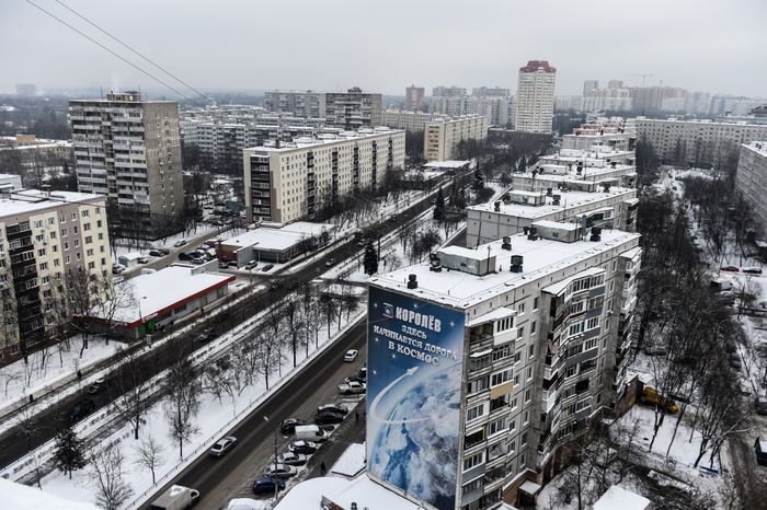 Виды города Королёв, Московской Области 