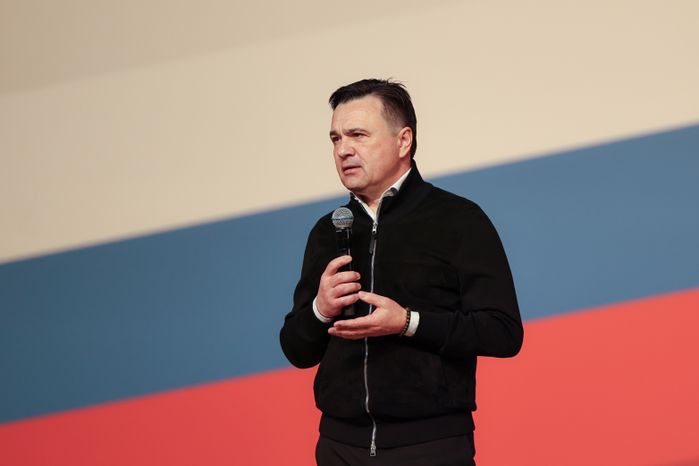 Андрей Воробьев поприветствовал участников форума "На государственной службе"