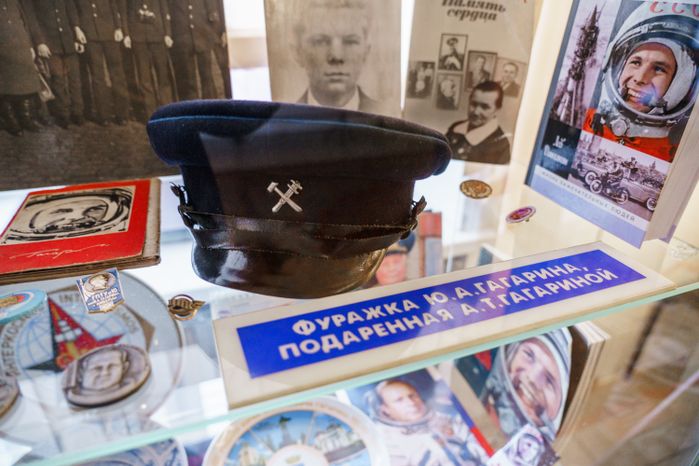 Люберцы. Музей Люберецкого техникума имени Героя Советского Союза, летчика-космонавта Ю.А. Гагарина