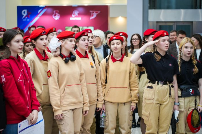 Гражданско-патриотический форум "Патриот - это я!" прошел в Подмосковье