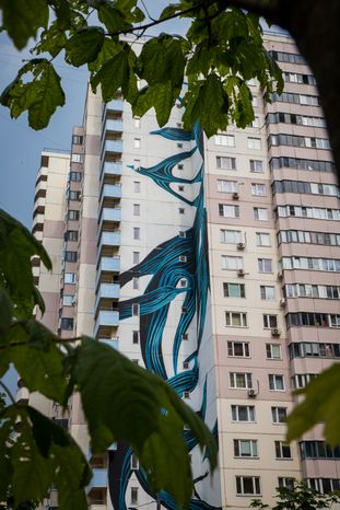 Трёхгорка Граффити