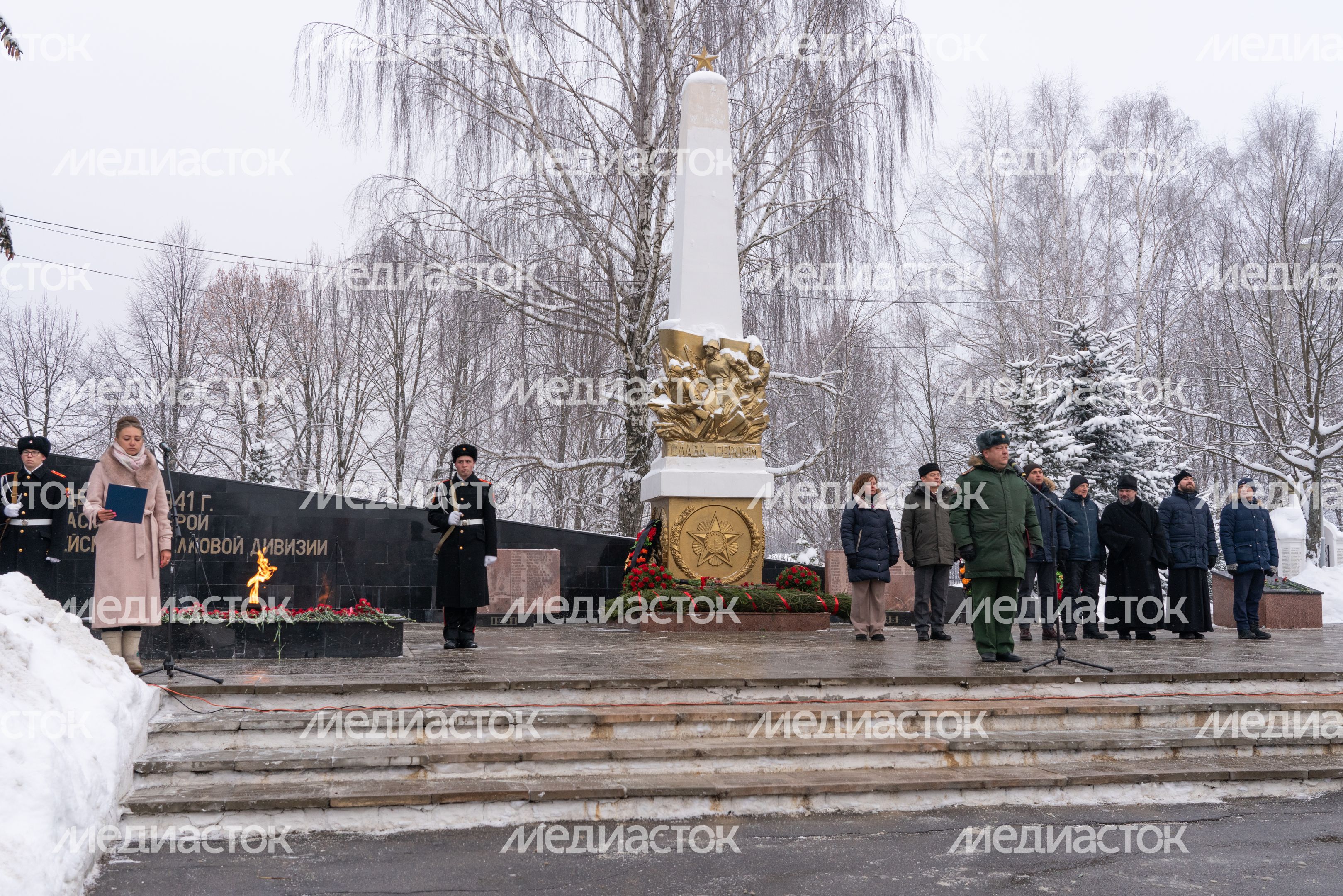 Красногорск. Митинг «Битва под Москвой» в деревне Нефедьево