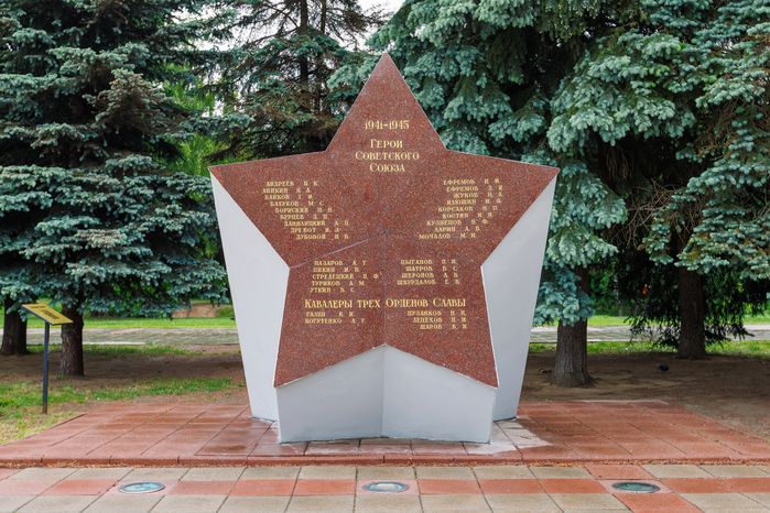 Парк Победы в Королеве