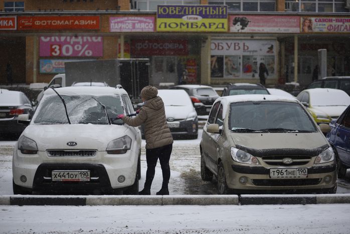 Снегопад в Троицке