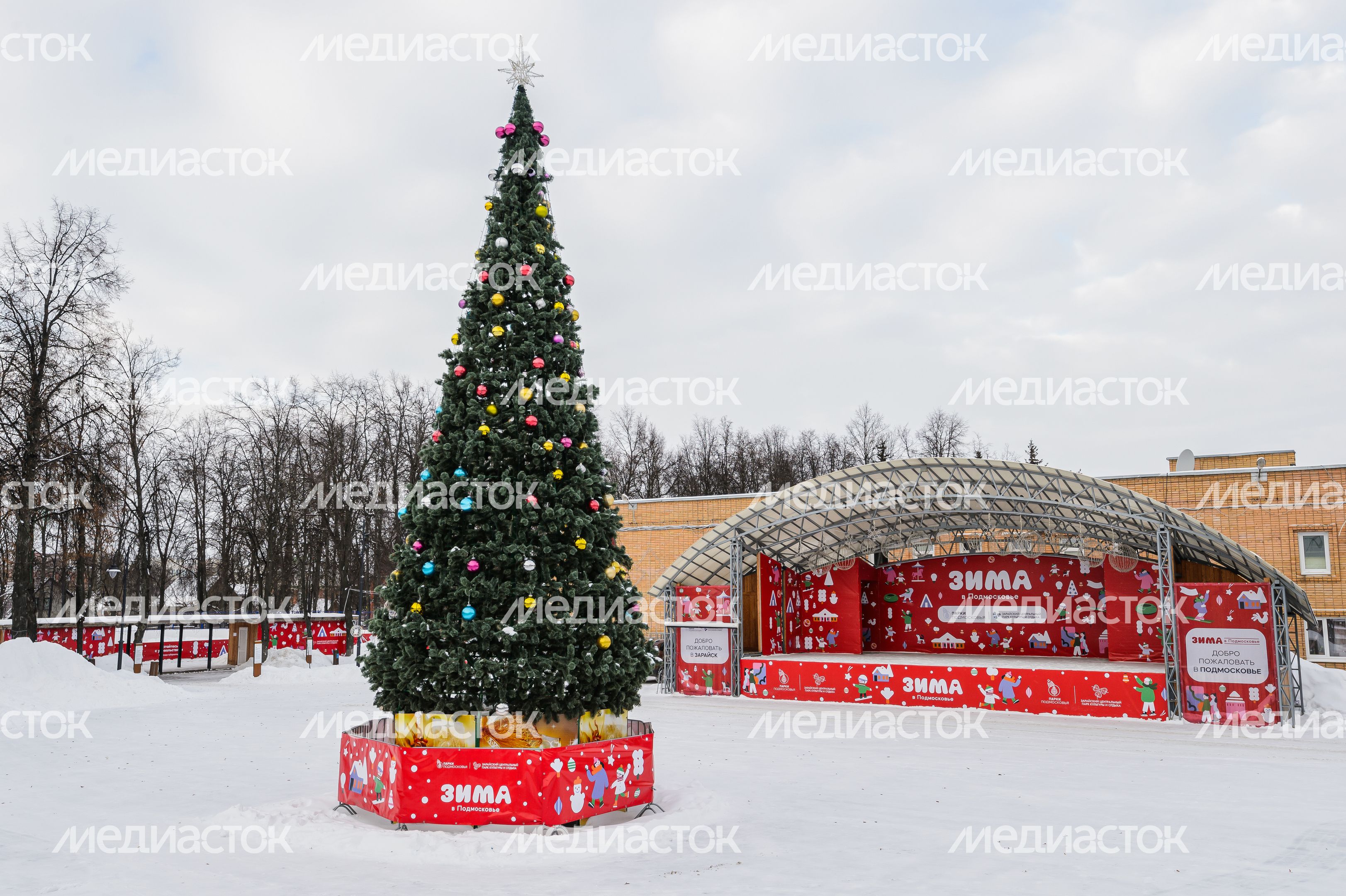 Зимний центральный парк культуры и отдыха в Зарайске