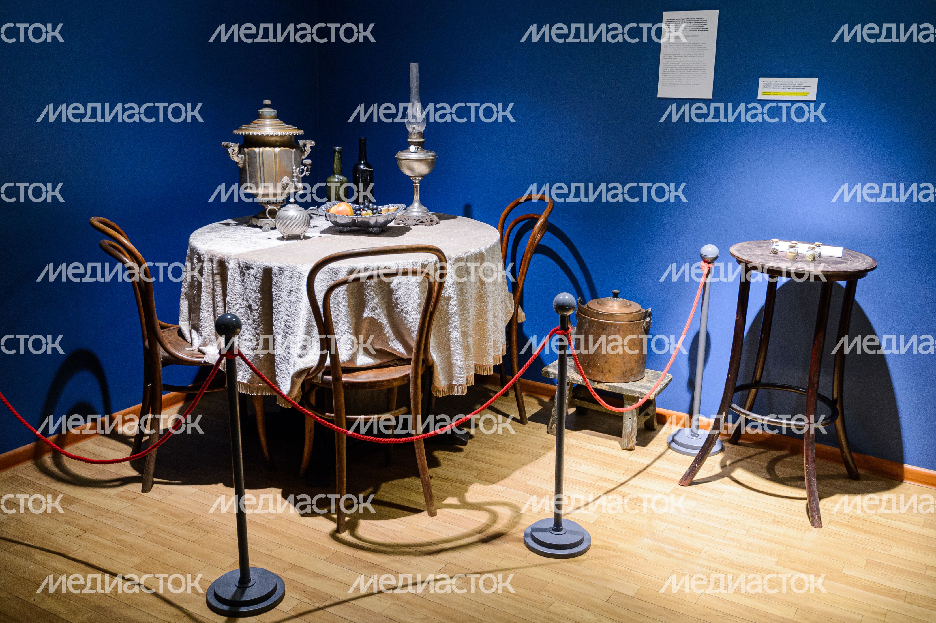 Балашиха. Историко-краеведческий музей. Выставка "Освещая все былое" Балашиха. Историко-краеведческий музей. Выставка "Освещая все былое"