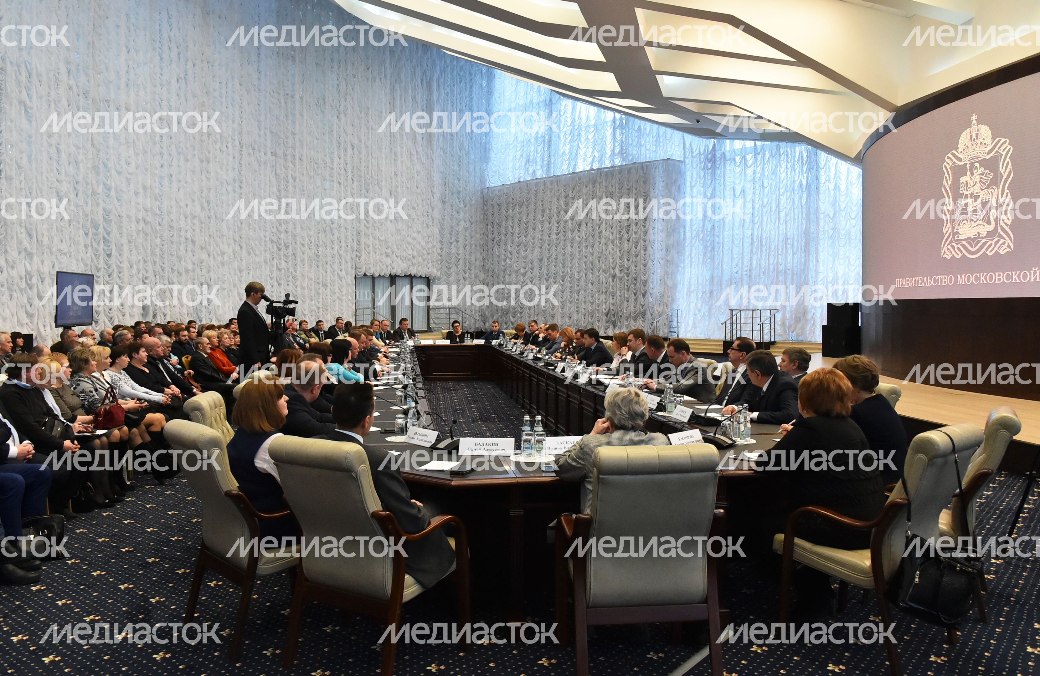 Губернатор Подмосковья обсудил перспективы формирования городского округа с активом Сергиево-Посадского района Губернатор Подмосковья обсудил перспективы формирования городского округа с активом Сергиево-Посадского района
