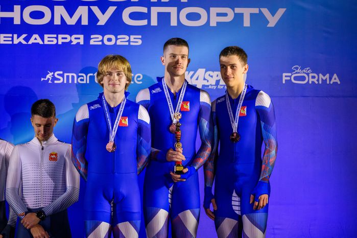 Награждение победителей Чемпионата России 2025 по конькобежному спорту в Коломне