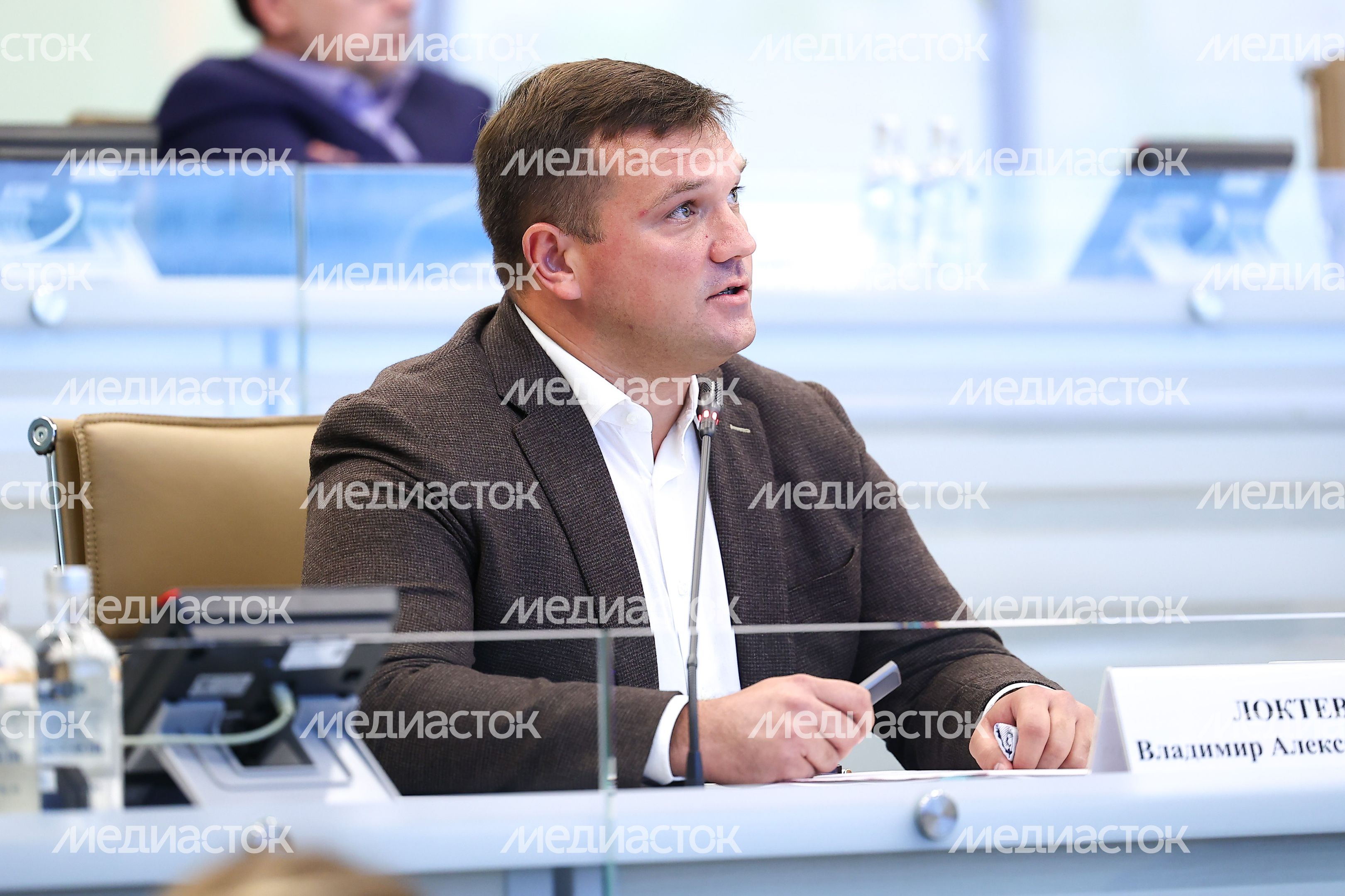 Еженедельное совещание Губернатора Подмосковья с областным правительством и главами муниципалитетов