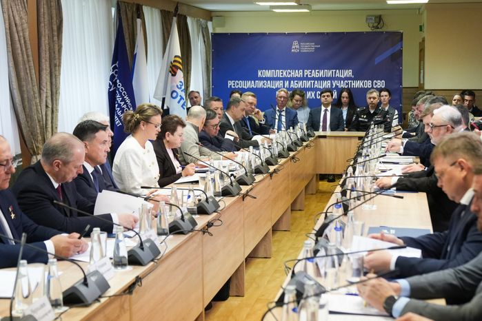 Заседания Попечительского совета Госфонда "Защитники Отечества" в реабилитационном центре "Чайковский"