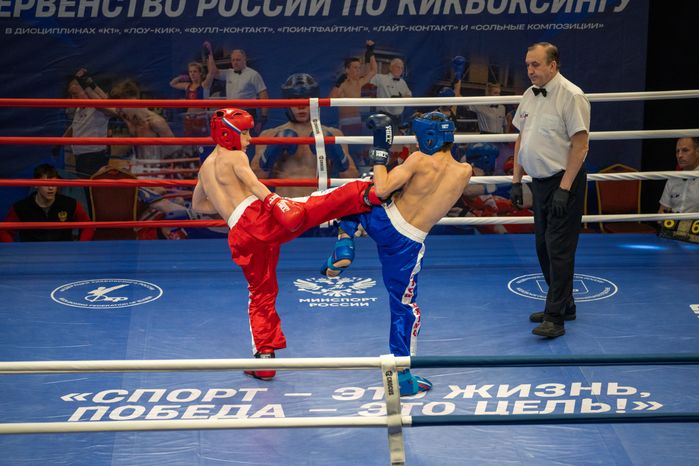 Первенство России по кикбоксингу в Одинцовском округе