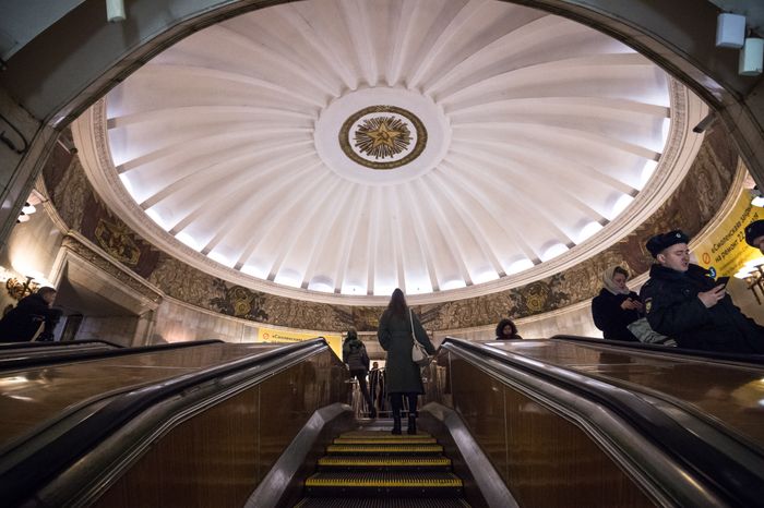 Станция метро Смоленская Арбатско-Покровской линии в Москве