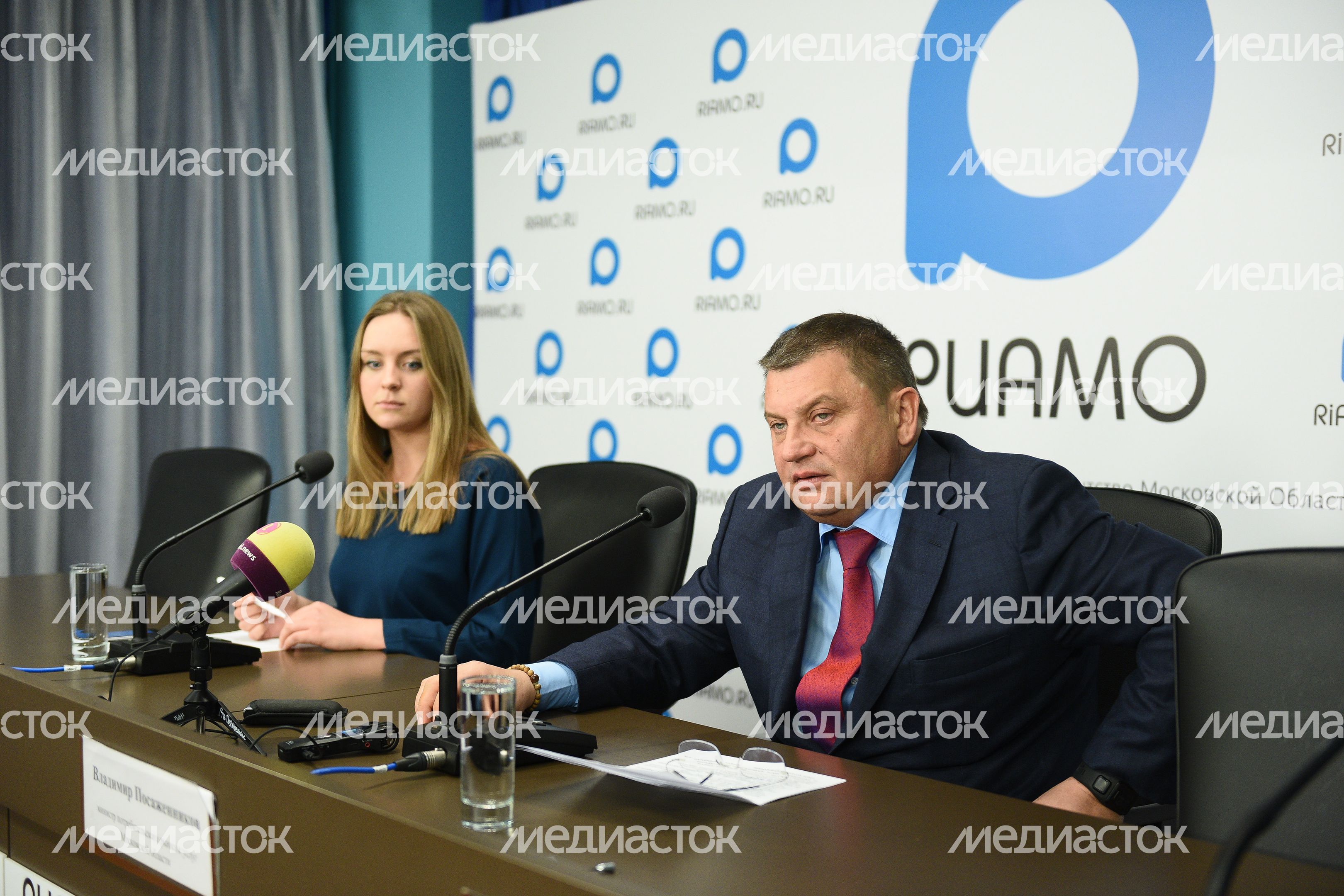 Пресс-конференция министра потребительского рынка и услуг Подмосковья