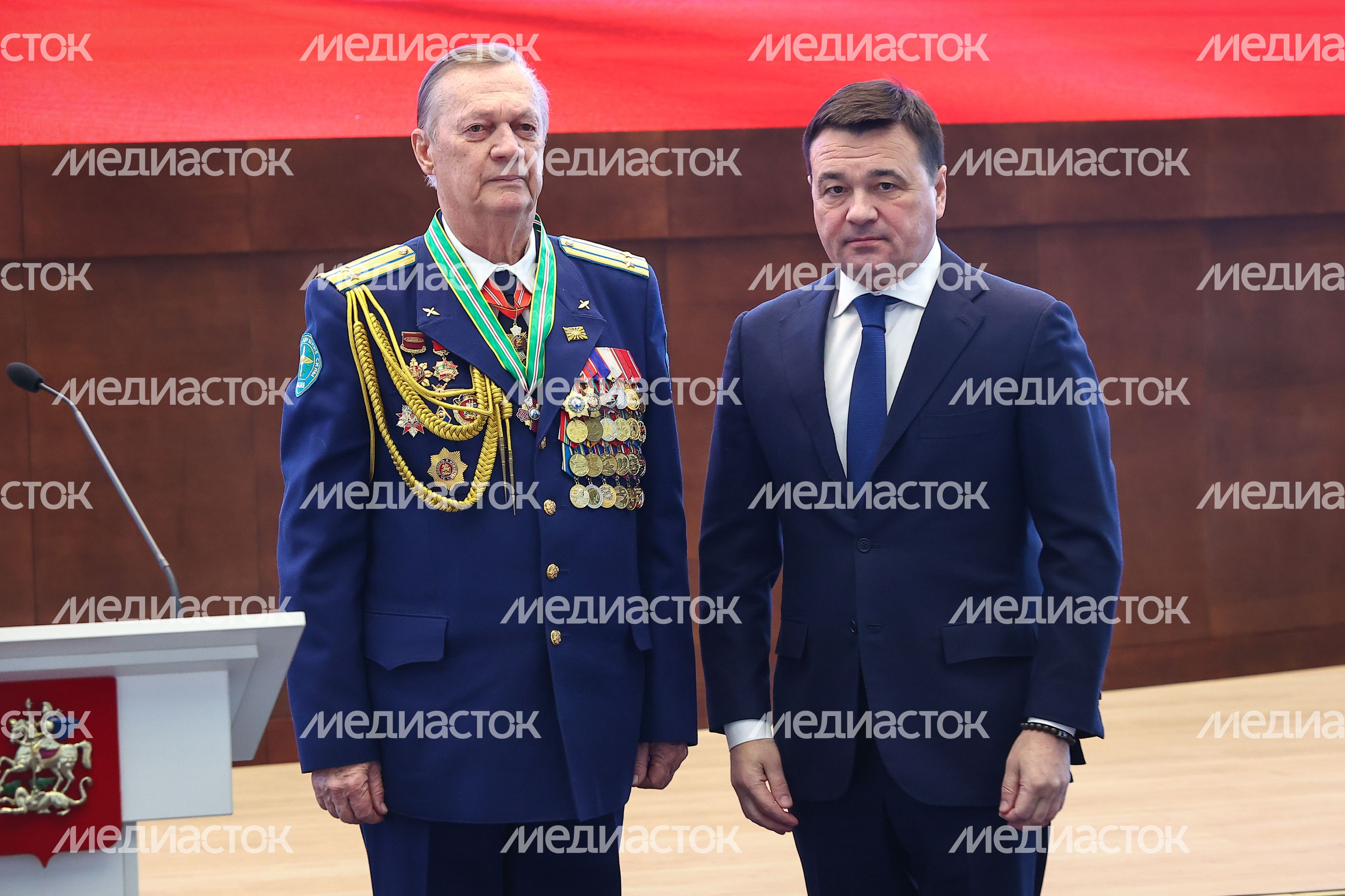 Торжественное мероприятие, посвященное 35-летию совета ветеранов Подмосковья, с участием Губернатора Московской области