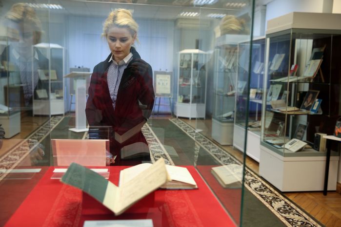 Выставка к 125-летию Михаила Булгакова в Доме Пашкова