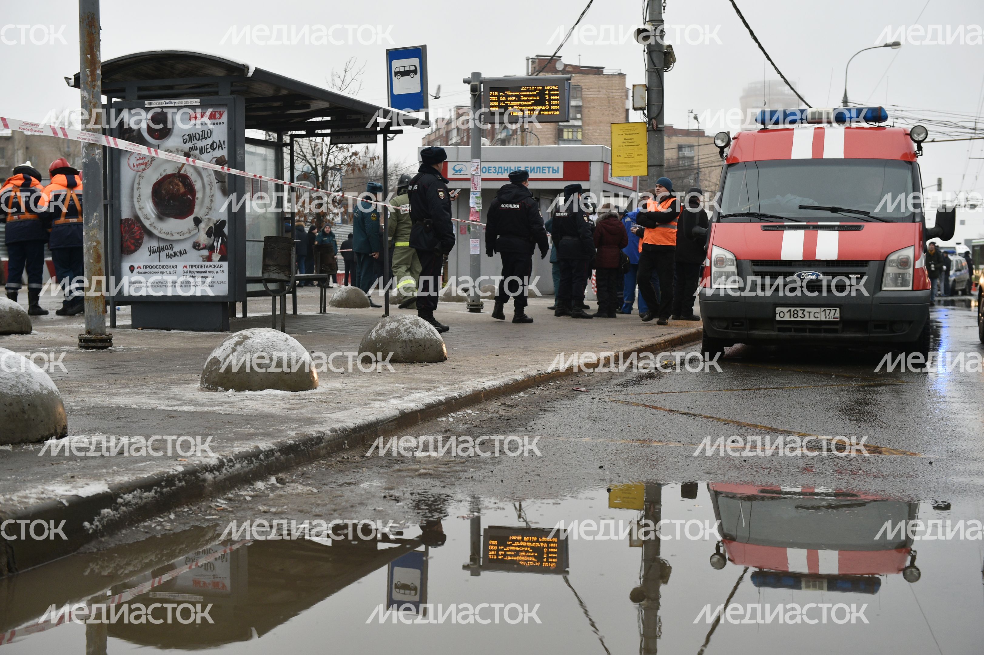 Взрыв газового баллона у метро "Коломенская"