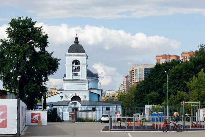 Церковь Апостолов Петра и Павла