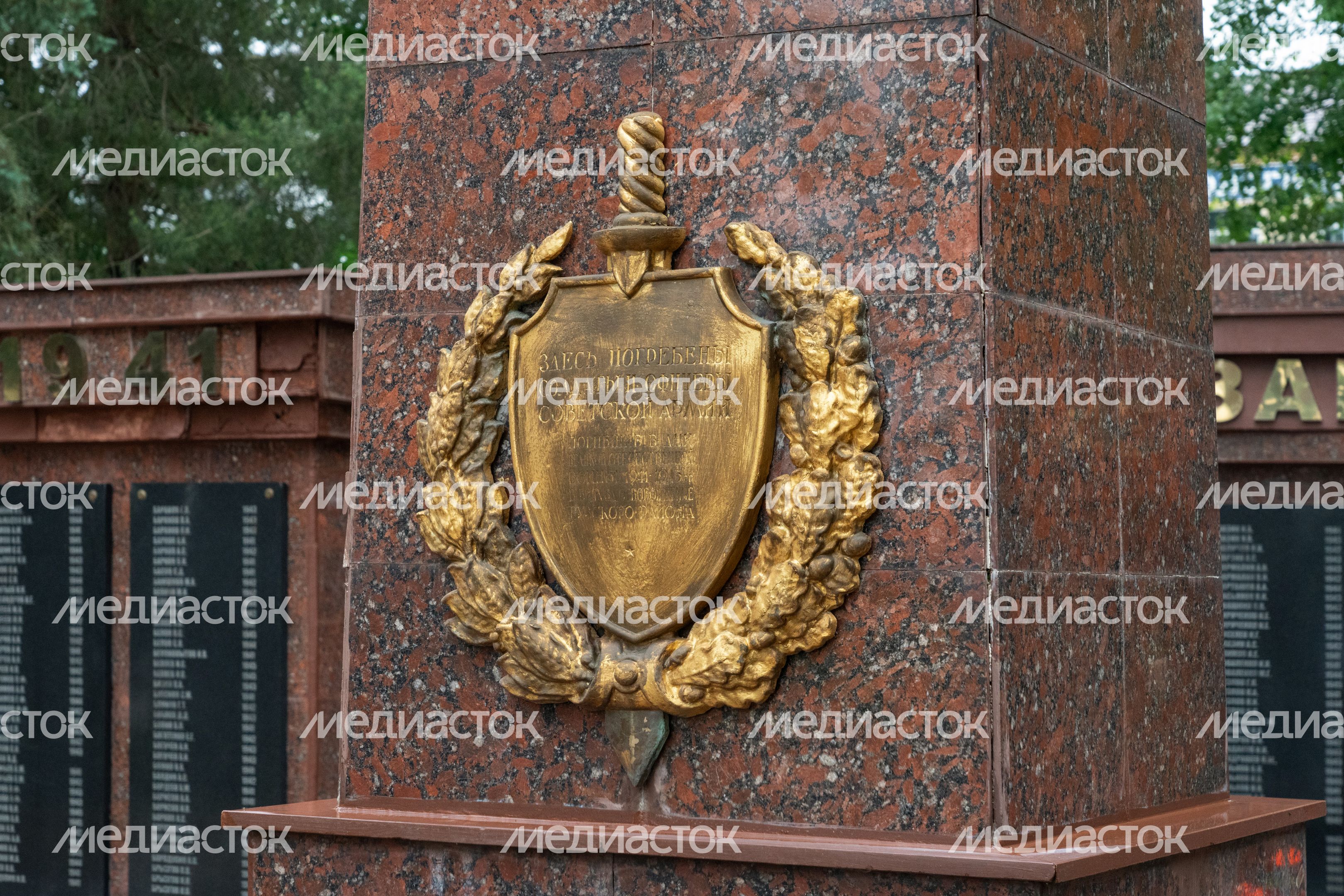 Площадь Партизан в Рузе