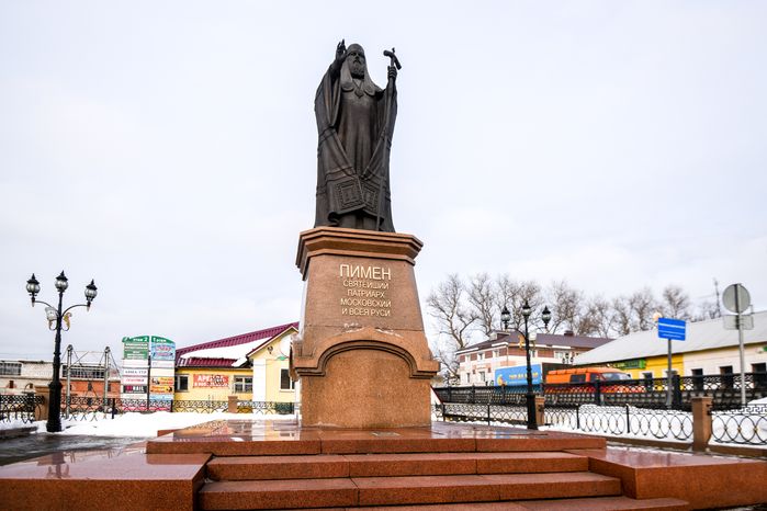 Виды Ногинска