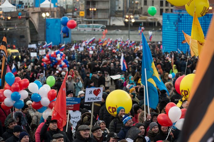 Митинг-концерт «Мы вместе» на Васильевском спуске