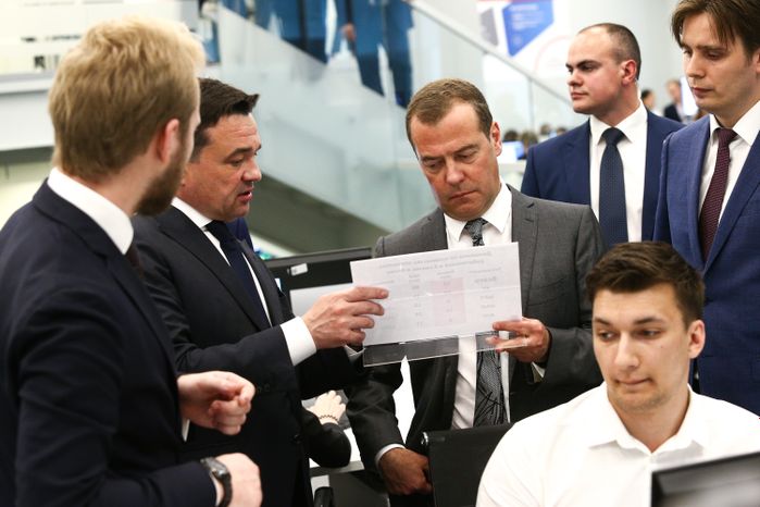 Презентация Центра управления регионом Дмитрию Медведеву в Доме Правительства Московской области