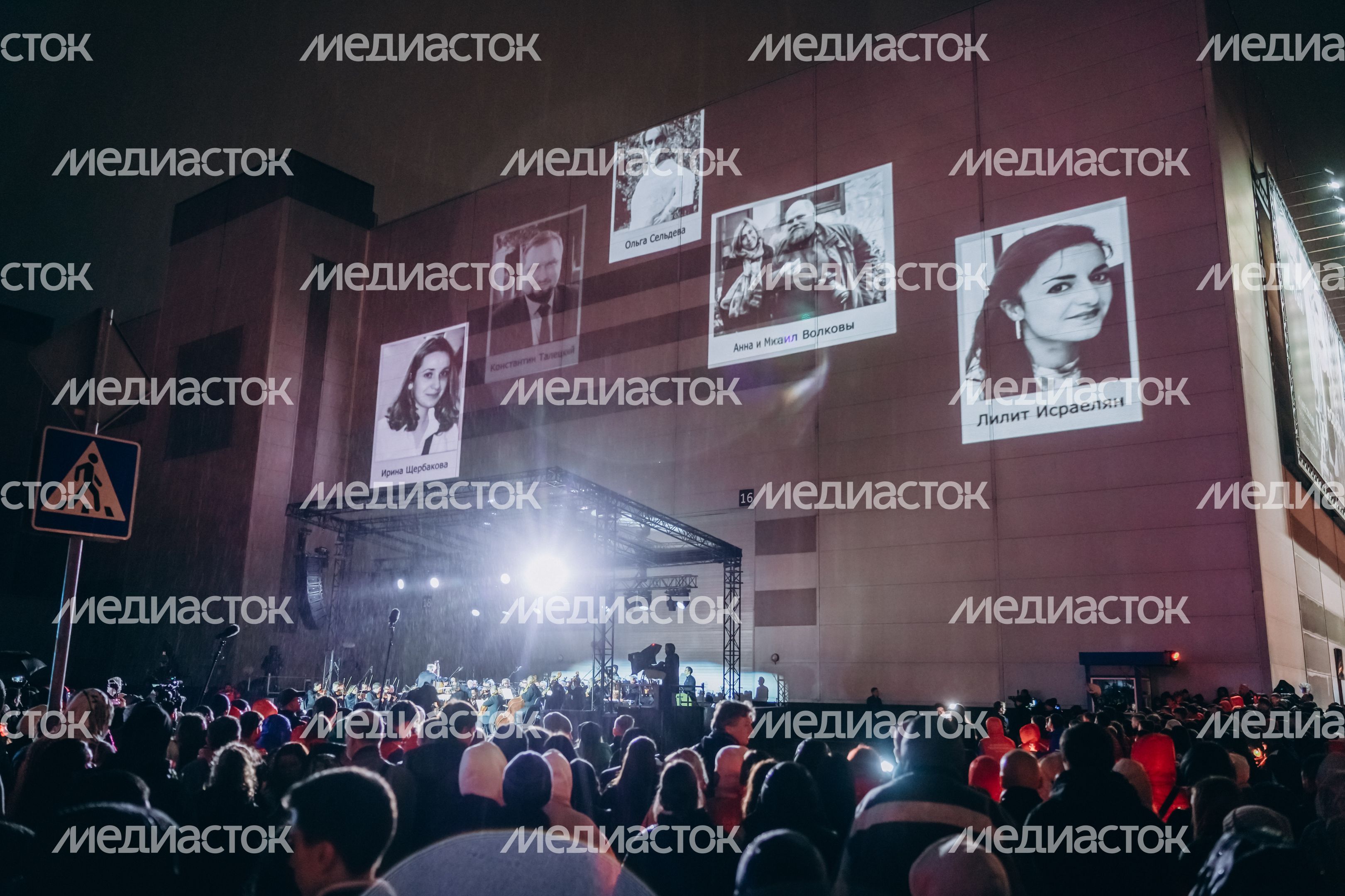 Акция памяти «Журавли» прошла на девятый день после теракта в "Крокус Сити Холле"