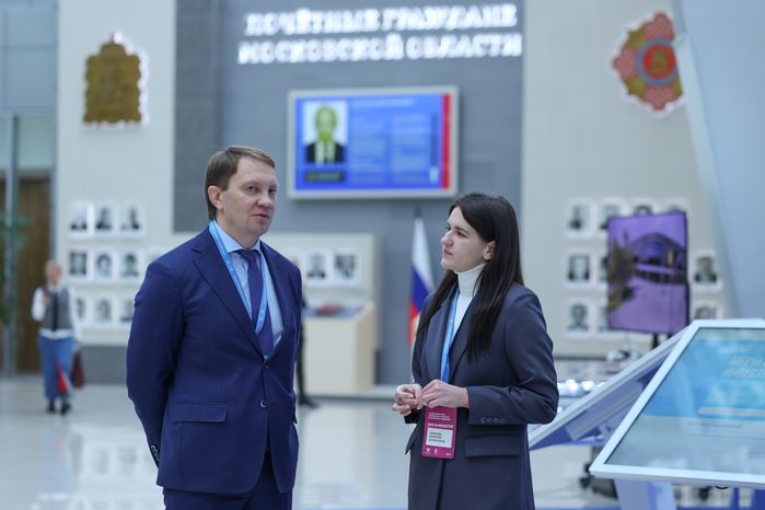 Съезд министров экономики субъектов России открылся в Доме правительства Подмосковья