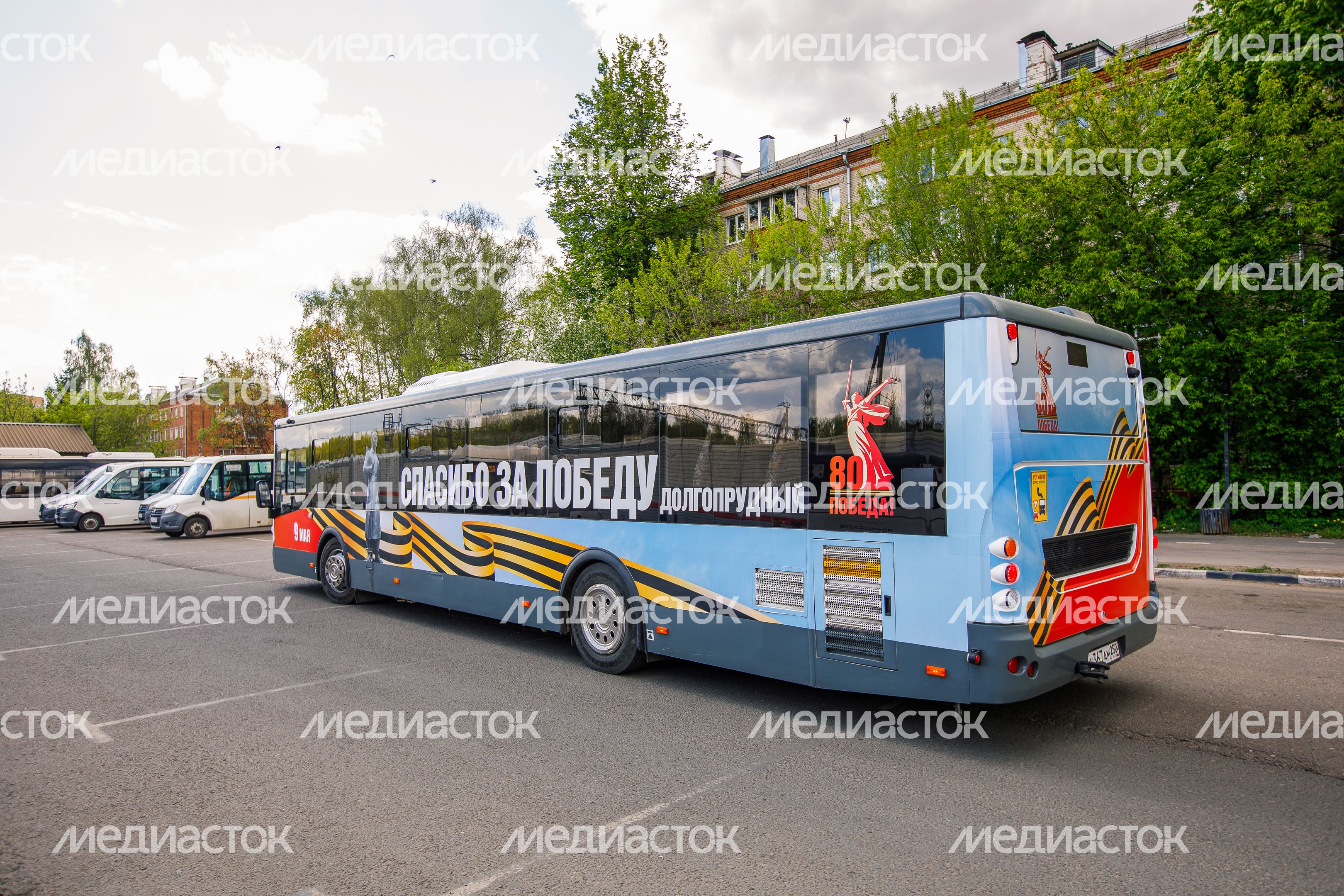 Брендированный автобус к 80-летию Победы в Великой Отечественной войне в Подмосковье Брендированный автобус к 80-летию Победы в Великой Отечественной войне в Подмосковье