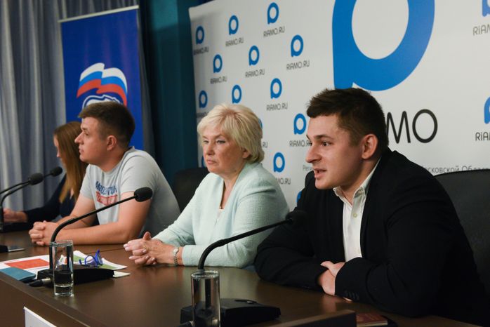 Пресс-конференция подмосковного отделения «Единой России», посвященная итогам выборов в советы депутатов городских округов Московской области