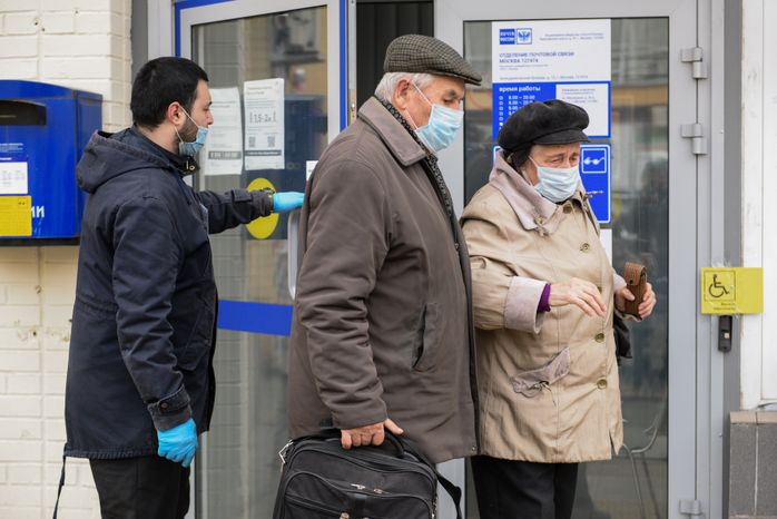 Москва во время режима всеобщей самоизоляции в связи с коронавирусом
