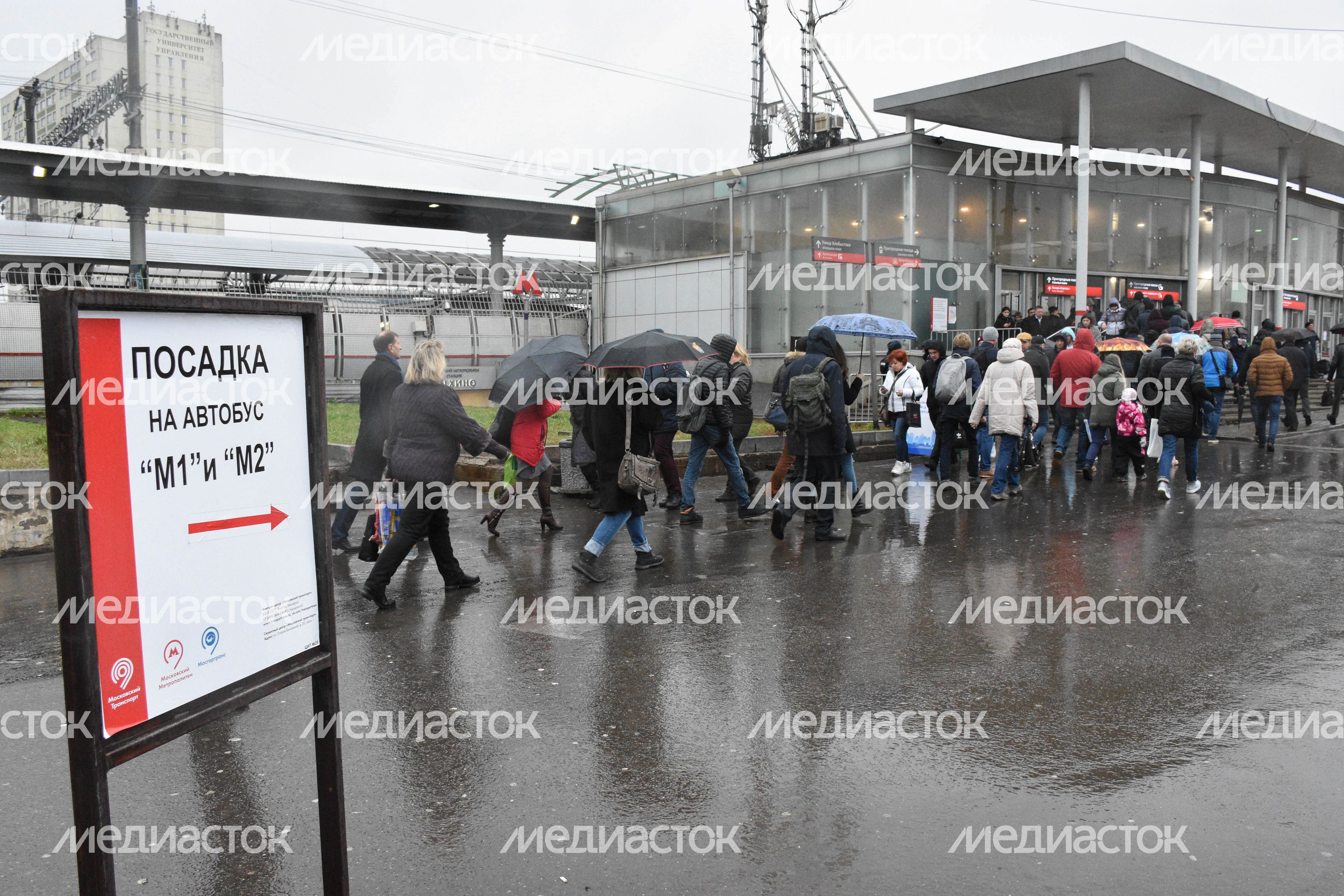 Ситуация на «фиолетовой» ветке метро Москвы после закрытия трех станций