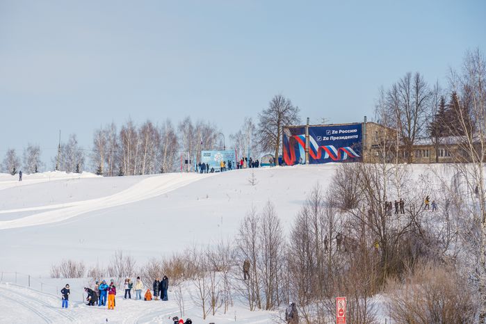 Массовая гонка «Лыжня России-2024» в Химках